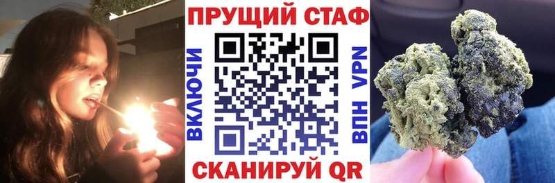 Где купить наркотики Яранск Alpha PVP Cocaine Мефедрон Конопля