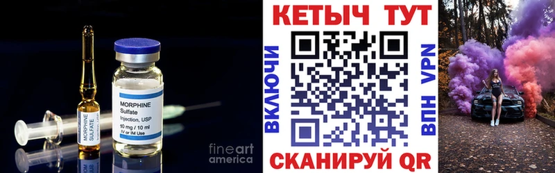 ОМГ ОМГ ссылки  Яранск  Кетамин ketamine  что такое  