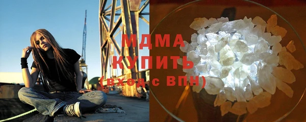 герыч Надым