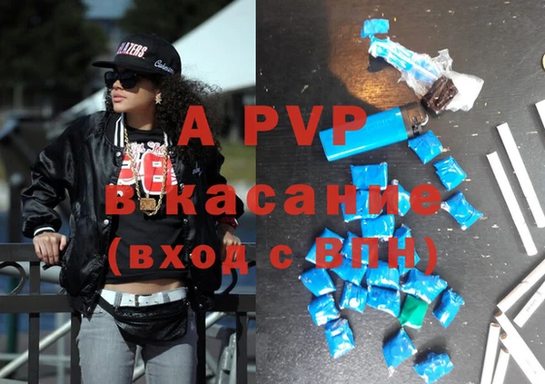 СК Наволоки