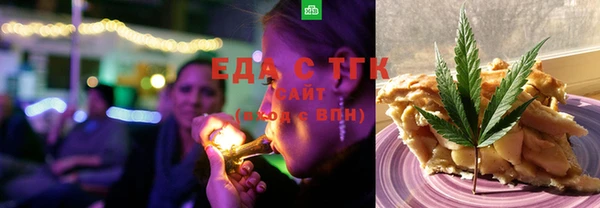 СК Наволоки
