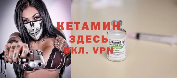 СК Наволоки