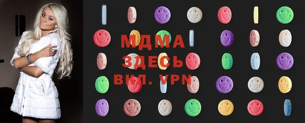 СК Наволоки