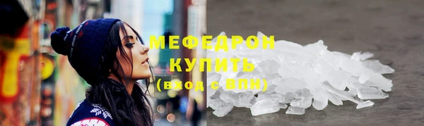 СК Наволоки