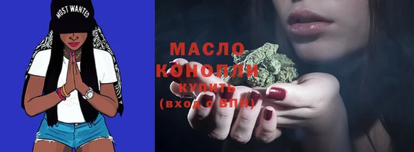 СК Наволоки
