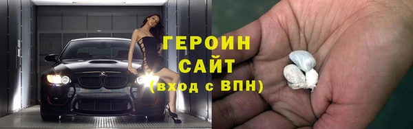дмт Артём