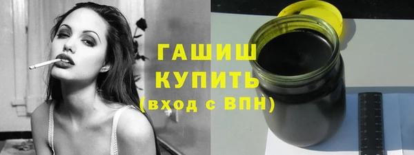 герыч Надым