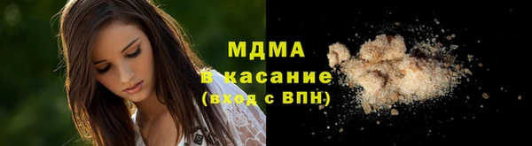 дмт Артём