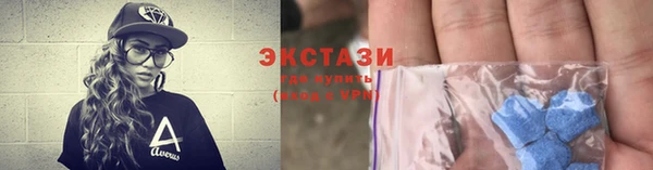 герыч Надым