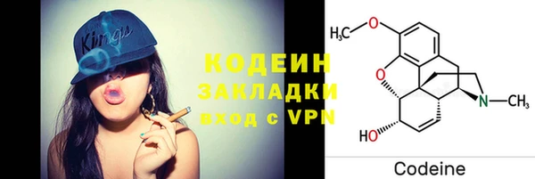 СК Наволоки