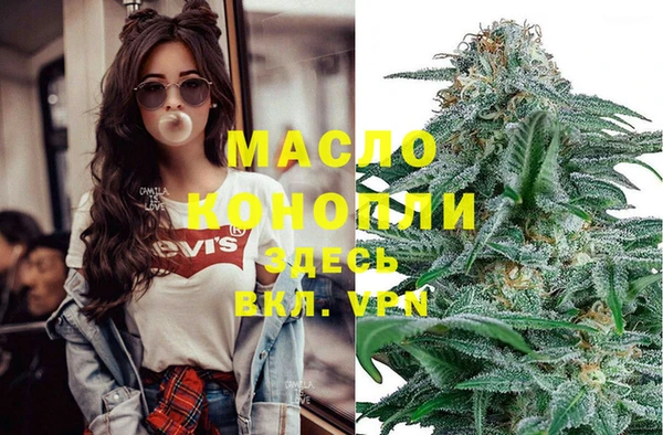 герыч Надым