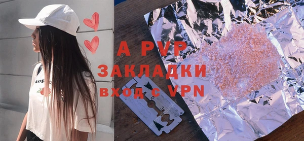 СК Наволоки