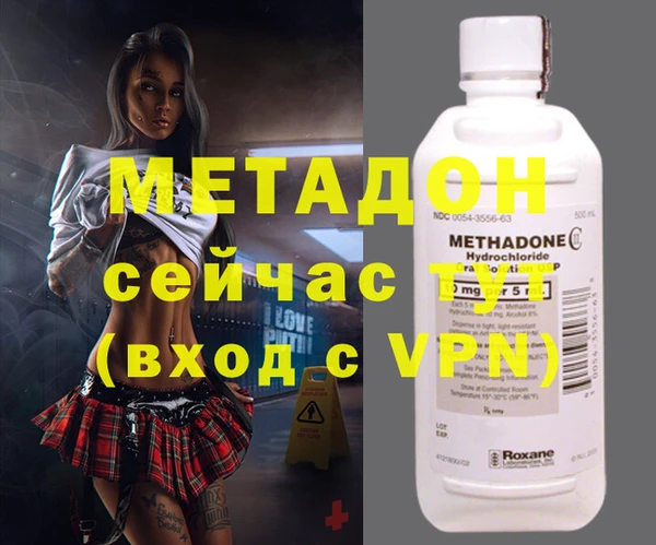 герыч Надым