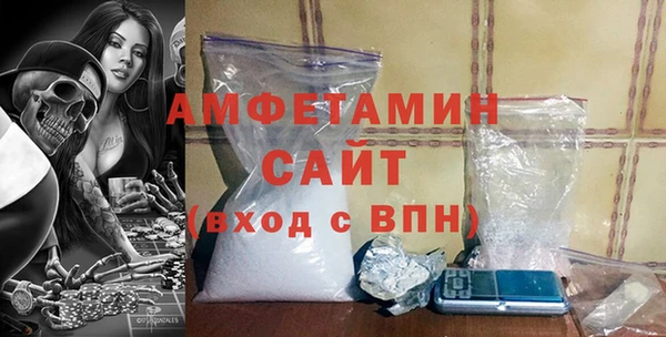 герыч Надым