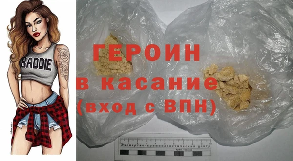 СК Наволоки