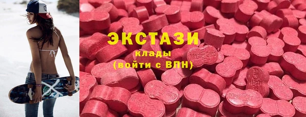 альфа пвп VHQ Навашино