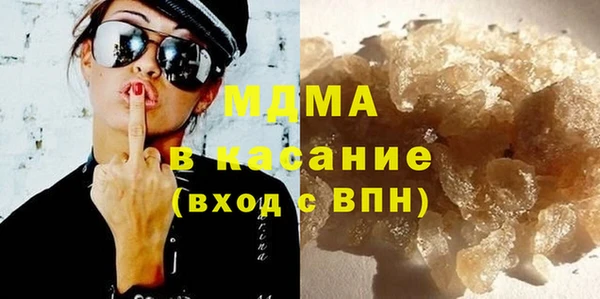 СК Наволоки