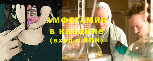 СК Наволоки