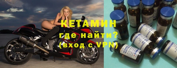 СК Наволоки