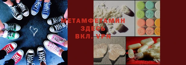 СК Наволоки